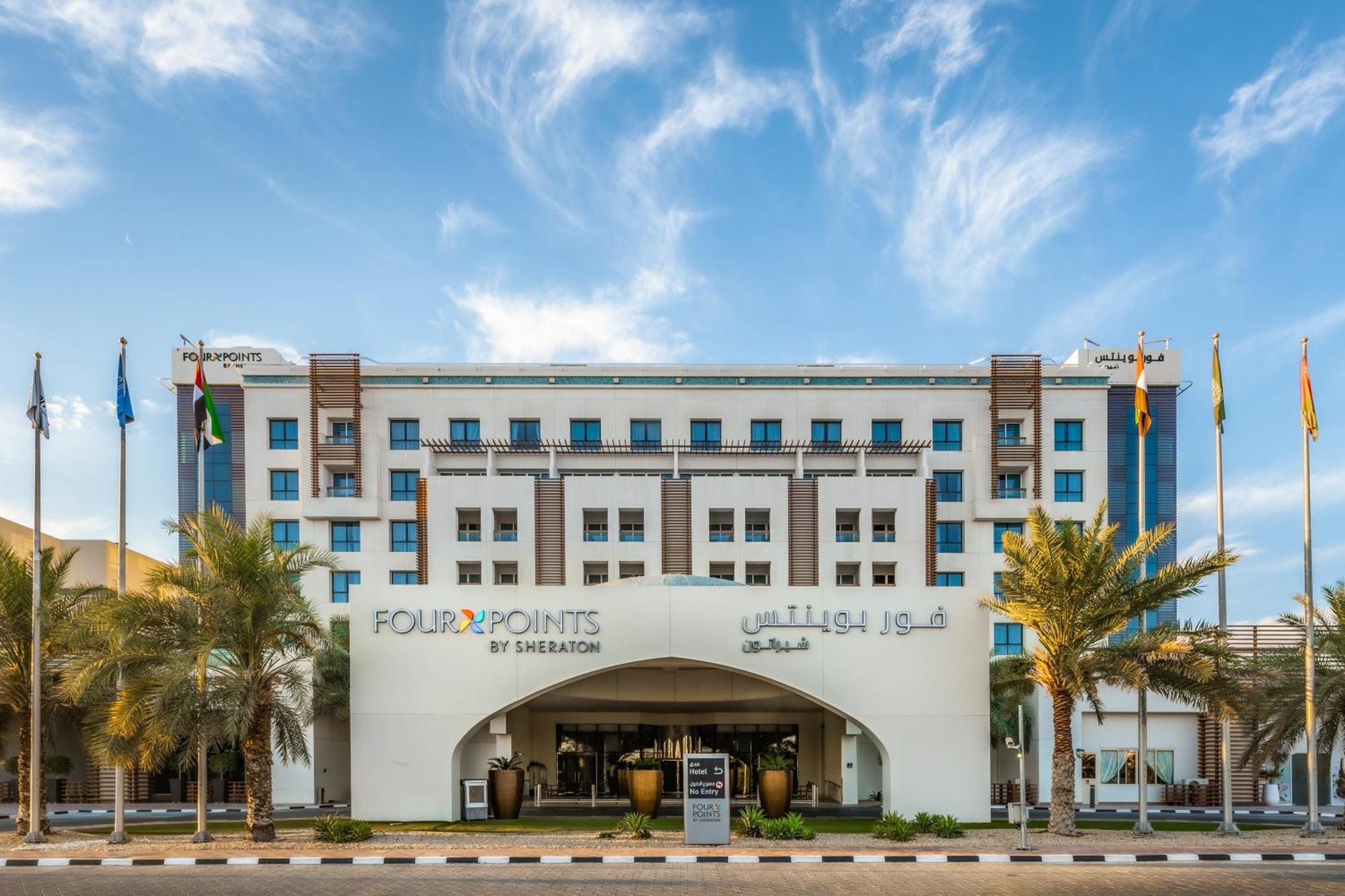 Four Points By Sheraton al-Ain Exterior foto Four Points Sheraton Al Habtoor City