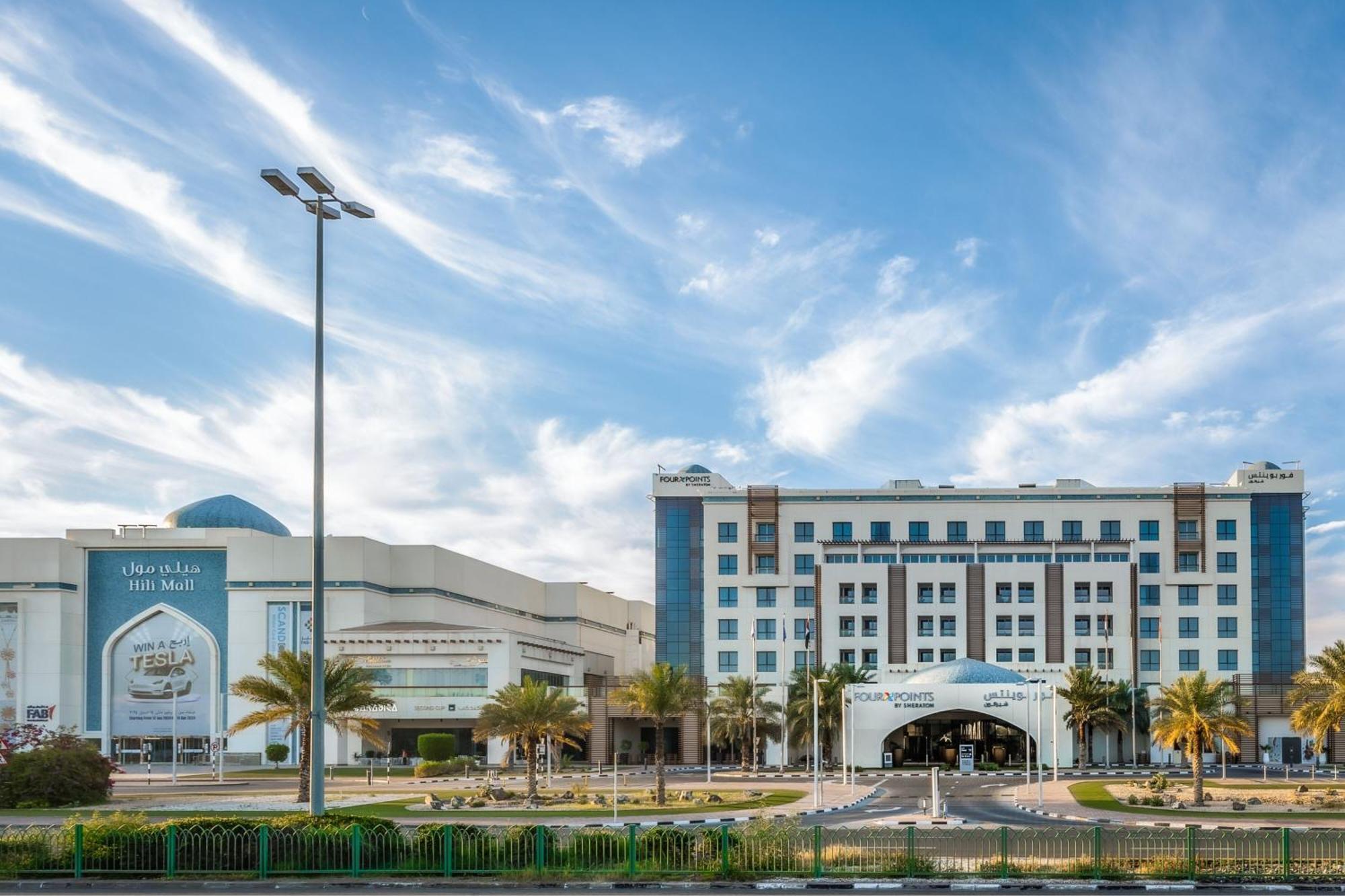 Four Points By Sheraton al-Ain Exterior foto University Campus